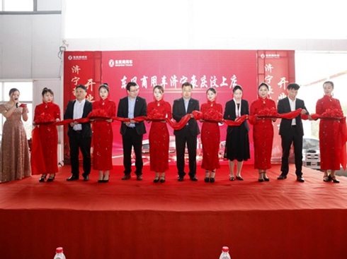 |L܇кc܇Q(mo)޹˾ֱI_I(y)