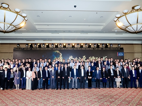 ˷R ʢ 2021Ї(jng)N̕hɹek