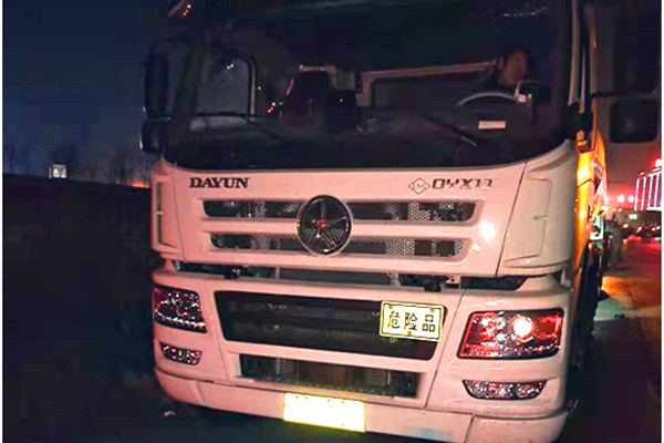 \(yn)ؿҹgپԮ ͑Mc(din)ٝ