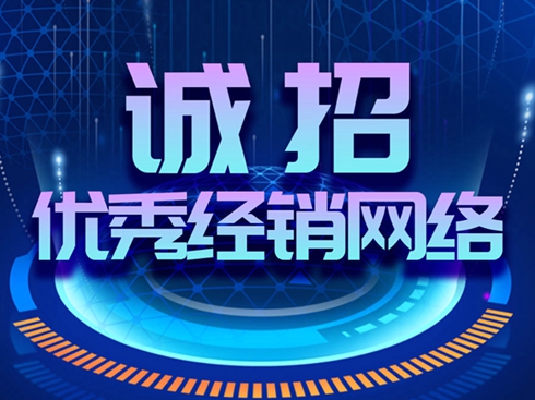 Ї(gu)HOWOpȫ(gu)ļ(yu)㽛(jng)NW(wng)j(lu)