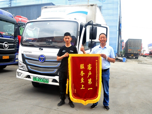 {(ln)Դһُ(gu)܇ ȫ̷(w)