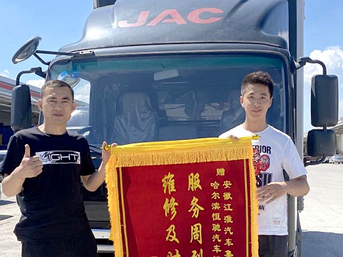 ůķ(w)@ه Sُ(gu)20_(ti)p