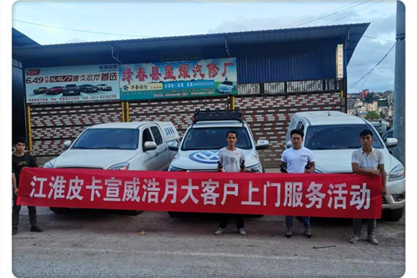 ҞÑk(sh) (w)վM(jn)ɽ^(q)y}