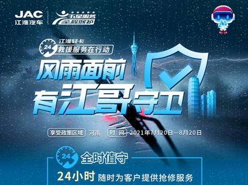 ˮ(zi)o(w) p푑(yng)Ԯ