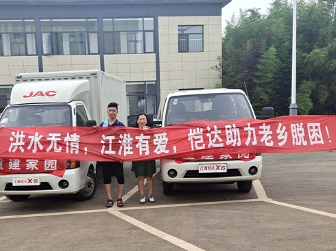 ˮo(w)gА(i)_(d)l(xing)Ó