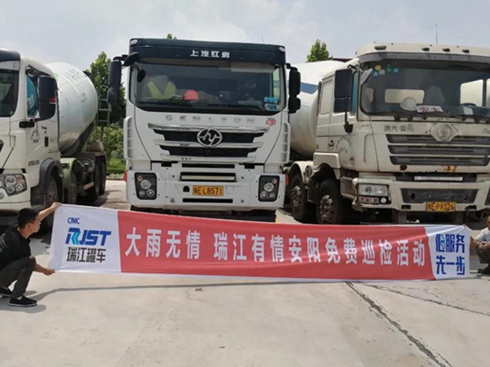 (zi)^(q)֏(f)a(chn)𽭹܇(ch)M(fi)Ѳzm(x)M(jn)