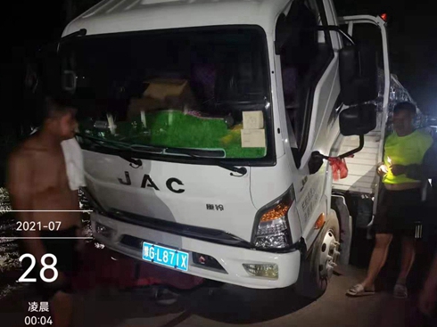 賿ԮSS p24Сr(sh)ϾԮ