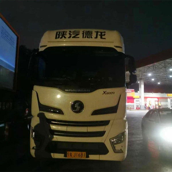 ؿX6000NĿ푑(yng) Ͽ͑Пon