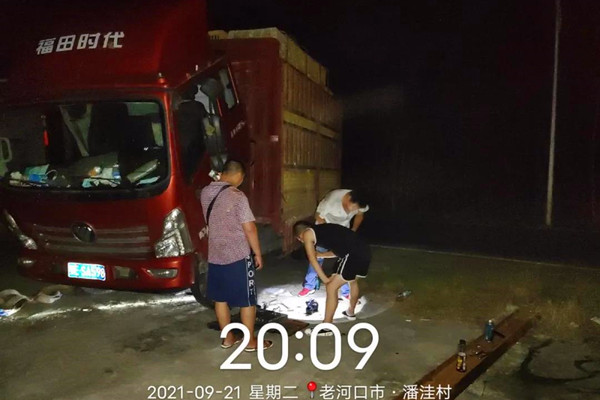 5GӲ˷(w)Ԯc(din)