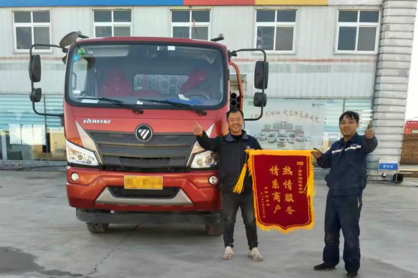 5G(w) Ӳw(yn) c(din)Ξ͑(h)ƽҊ(jin)