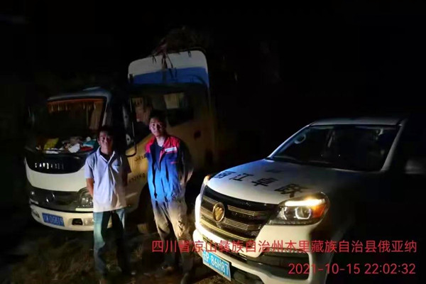 5G(w) Ӳo(h) ·;h(yun) ʹ_(d)