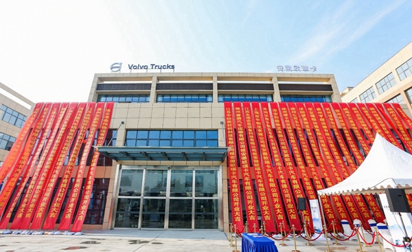 D ֡| ֿ֠܇(ch)WŞʢ_(ki)I(y)