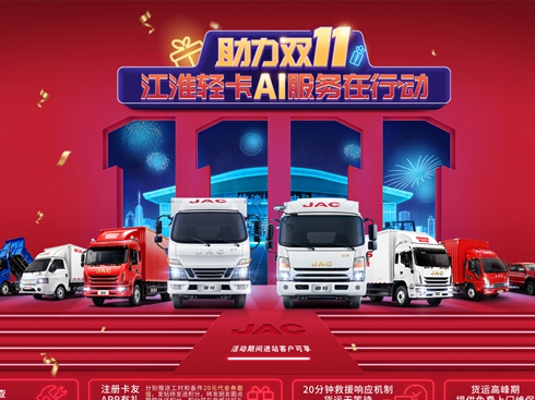 p11pAI(w)ИI(y)͑(h)ͱ