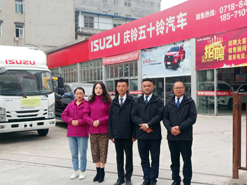 Ñ(h)ϡķ(w)ʩc⏡šA֮