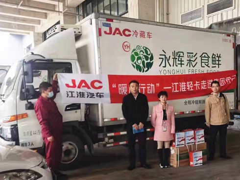 Ͽ͑(h)܇(ch)o(w)n(yu)pļȡůЄ(dng)ͷ(w)