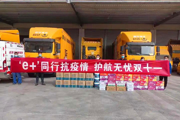 ؿe+ͬп飬o(h)o(w)npʮһ