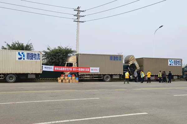 ӭ(zhn)pʮһW⏿͑P(gun)ѷ(w)o