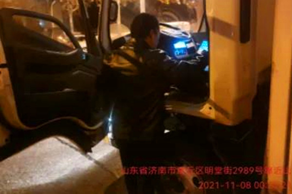 5G(w)Ӳo(h) L(fng)ѩo(w)ķ(w)