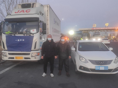 \(yn)ݔ p(w)վ300๫(dn)n