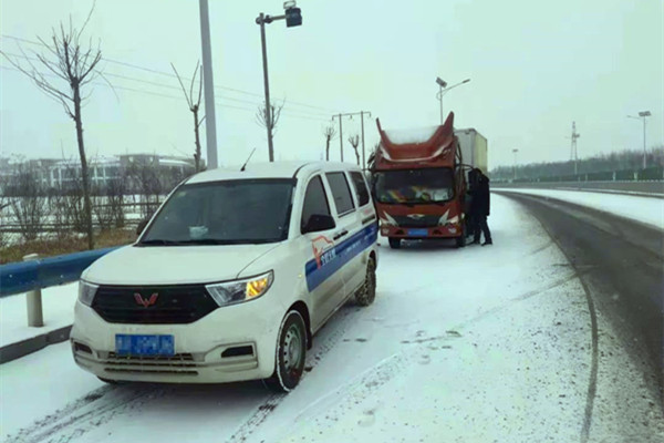 ѩw(zhn)(yn) 5G(w)ů