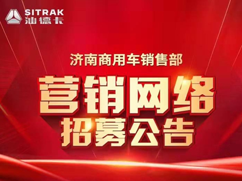 ̖⣬܇N۲INW(wng)j(lu)ļ