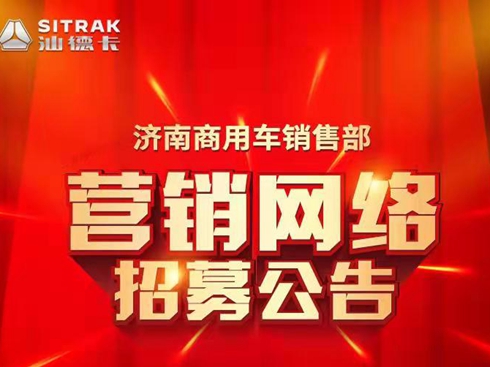 Ї(j)܇N۲INW(wng)j(lu)ļ