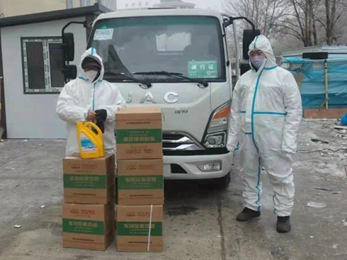 p1̖(w) L(fng)U(xin)؅^(q)Ԯ