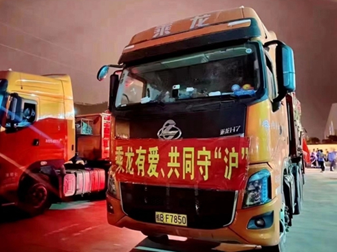 АһءǧYԮ̳l(f)