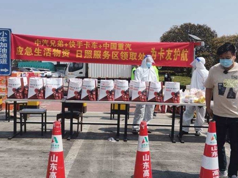 鿨o(h) Ї(gu)ȫ(gu)؛\(yn)ͨ