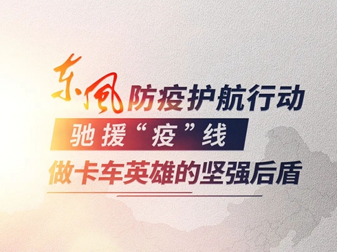 YԮߡ|L(fng)܇Ӣ۵Ĉ(jin)(qing)