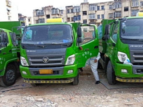 ȫڌ(sh)ݷœt(y)ԺO(sh)