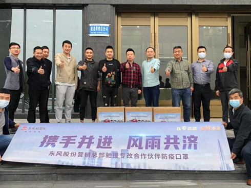 yͬ|L(fng)p܇鿹Є(dng)M(jn)Еr(sh)