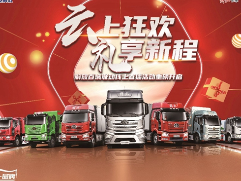 (zhn)ߡһЄ(dng)ԏʹc(dn)(dng)