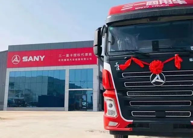 (jin)ؖ|cһؿͬfcഺ