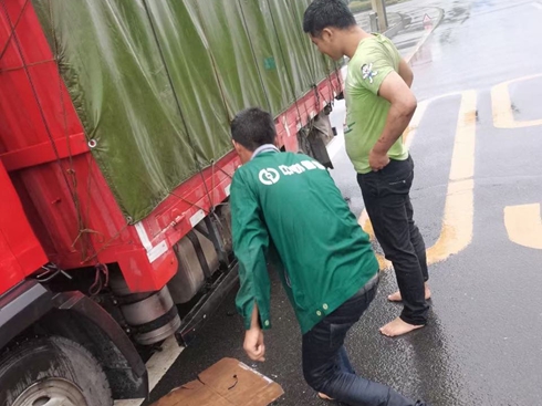 p ůo(h) Є(dng)(w)δȱϯ