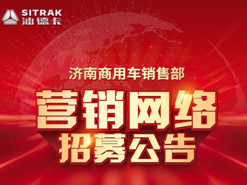 Ї܇N۲_չ?fn)INW(wng)j(lu)И(bio)