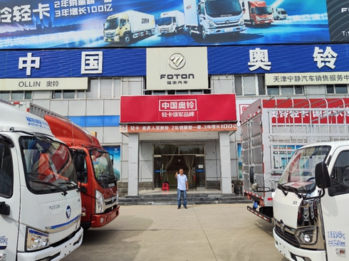 W⏰f׽(jng)ṆԈ(zh)ɾNǧ_(ti)