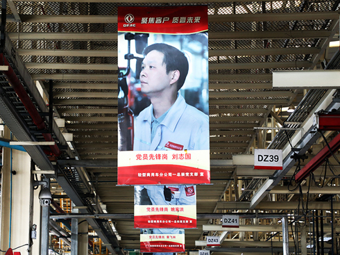 ԁ(li)|L(fng)p܇÷(w)I(lng)Ј(chng)L(fng)