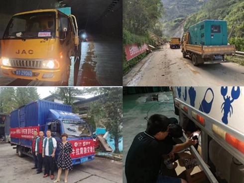 1̖(ho)(w) ϵo 1푑(yng)(zi)^(q)ؕI(xin)