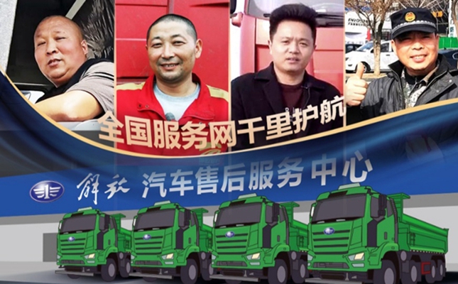 I(mi)܇(ch)֮ôkf(wn)ǧѽoͶƱ