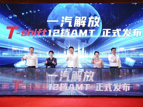 T-shift12AMTaƷߡ
