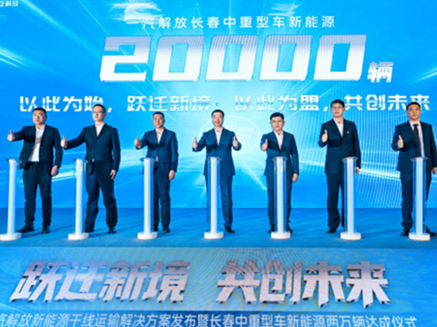 һły(tng)ԴKL(zhng)܉Eȫ