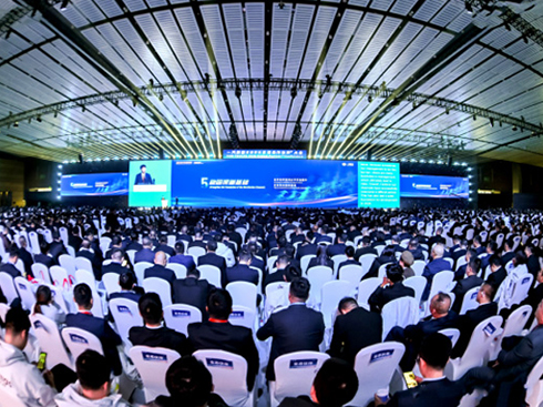 �A(y��)��125�f���^��32�f��һ����ŵ�2026�ꡰ�ǡ��c���|(zh��)���M(j��n)��