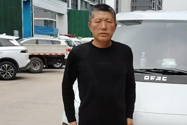 DƬ1.jpg