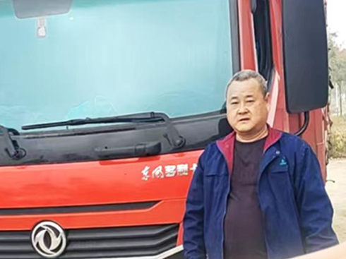 |L(fng)(ji)ʹϵй() | ɴ˵ه