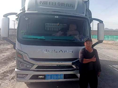 ˾C(j)x܇һJ(rn)(zhn)I(lng)G-F28TwC(j)