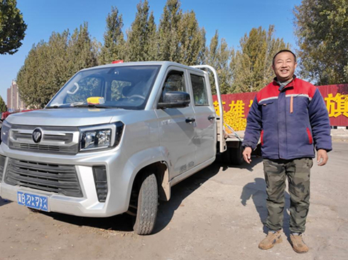 V5ˮӱɽ\(yn)ݔ(j)֮·‌