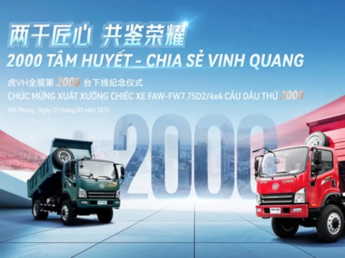 vʷ׿һŻVHȫ(q)жԽϮa(chn)Nͻ2000v