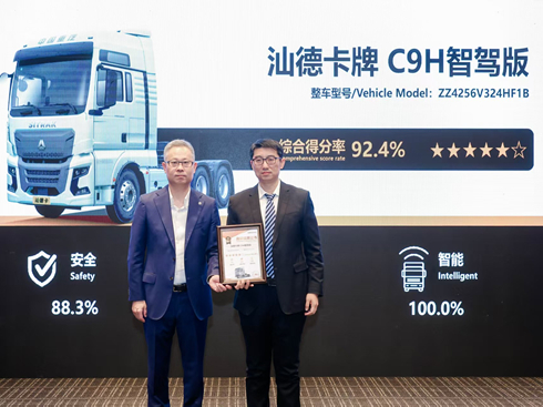 yu(qun)ҰЇǵ¿C9H(sh)Ʊ