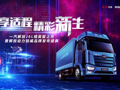 һJ6LӢ߽ń(dng)KƷưl(f)ʢ